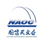 中国科学院国家天文台