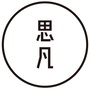 南广学12小卖部
