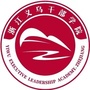 浙江义乌干部学院