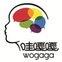 哇嘎嘎wogaga