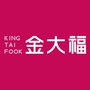 金大福珠宝太原柳巷旗舰店
