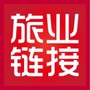 旅业链接