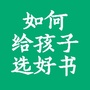 葫芦弟弟