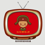 鞍师高职新闻联播