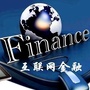 互联网金融那点事