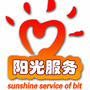 BIT阳光服务队