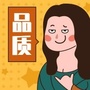 人人都爱市场dog