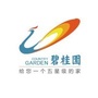 碧桂园宁乡