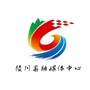 陵川县融媒体中心