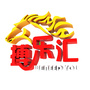 搏乐汇