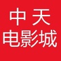 i尚主题电影馆