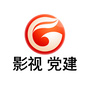 广饶影视6频道