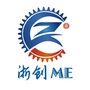 浙创ME