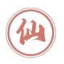 亦诗亦歌新派朗诵随身听