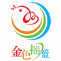 歙县金色摇篮