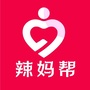 悉尼辣妈帮