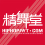 精舞堂