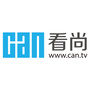 CAN看尚