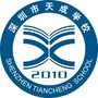 龙岗区龙城天成学校