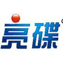 亮碟汇