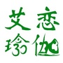 uppyoga
