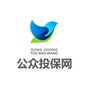 公众投保网络服务