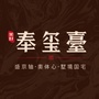 沈阳名流印象