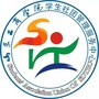 山商学生社团联合会