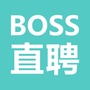 BOSS直聘华东站