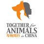 与牠同行TAC