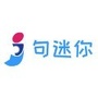 句子控