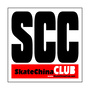 SCC滑板俱乐部