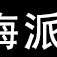 正品Dvz朵色彩妆