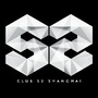 CLUB-S2