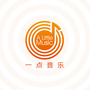 想和你聊一点音乐