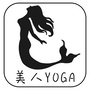 Yogai勇敢爱