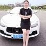 俏天下黄金沙棘油曾大大