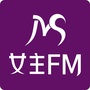 女主Fm