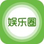 娱乐圈趣闻新鲜事