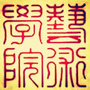 blcu艺术学院