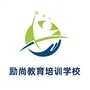 邢台经纬