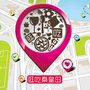 逛吃秦皇岛
