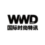 WWD 国际时尚特讯