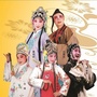 阳新采茶戏群
