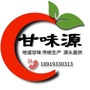 药联社