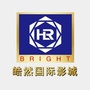 桐庐晨光国际影城