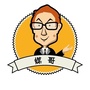 娱乐人Pro
