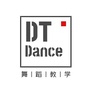 舞蹈教学DanceTutorial