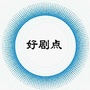 TVB爱追剧
