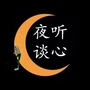 保定知道